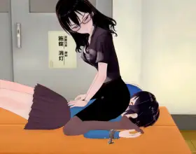 Domme Lesbian Memories